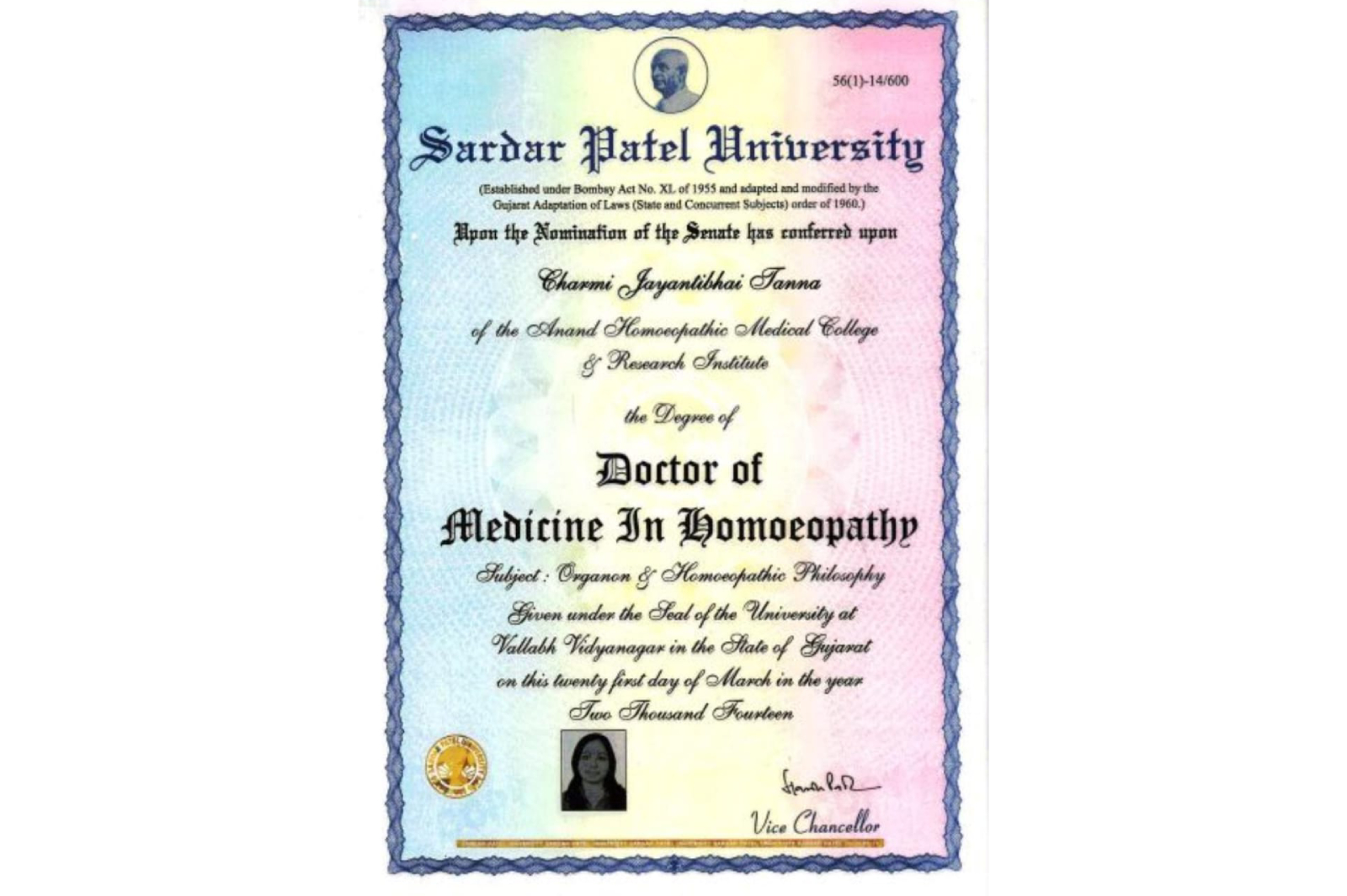 Certificate 2